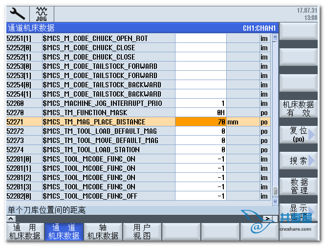 【總結(jié)】刀具管理中刀具圖的顯示與取消(圖4)