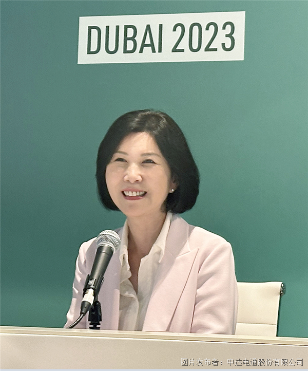 臺達COP28周邊會議登場 響應(yīng)大會“氣候金融”主題(圖2)