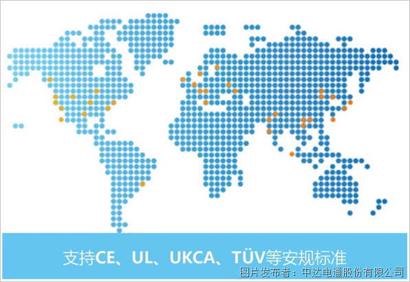 臺(tái)達(dá)鋰電模組pack產(chǎn)線解決方案(圖5)