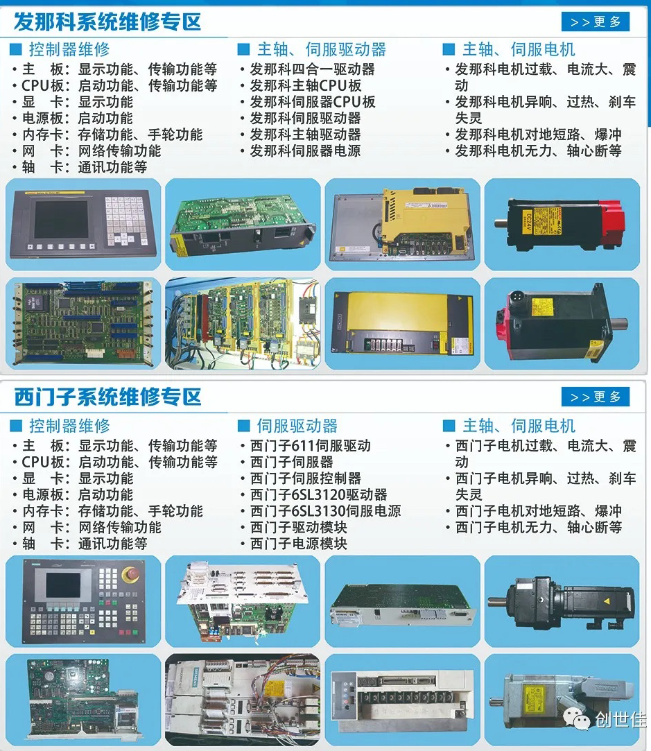 我司將參加2021武漢國際自動化與機(jī)器人展覽會(圖3)